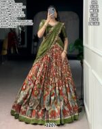 Designer Lehenga Set With Sequins And Thread Embroidery Work