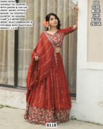 Nc Vichitra Embroidery Lehenga Choli With Dupatta Collection