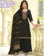 Graceful Heavy Rayon Sharara Set For Boutique And Reseller Collection