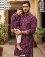 Stylish Printed Kurta Pajama Set In Magic Cotton Fabric For Festive Wear