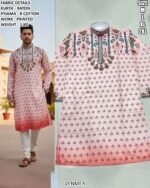 Premium Men Traditional Outfit With Stylish Print Work