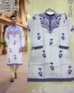 Premium Men Traditional Outfit With Stylish Print Work