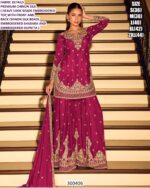 Premium Chinon Silk Embroidery Work Pakistani Wedding Wear Salwar Suit Dupatta Set