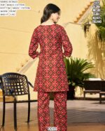 Designer Magic Cotton Top Bottom Printed Set