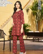 Designer Magic Cotton Top Bottom Printed Set