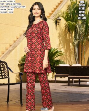 Designer Magic Cotton Top Bottom Printed Set