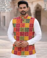 Elegant Silk Kurta Pyjama Koti Set For Men