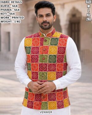 Elegant Silk Kurta Pyjama Koti Set For Men