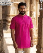 Premium Pattu Silk Kurta For Men