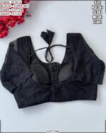 Beautiful  Super Net Saree Blouse For Women