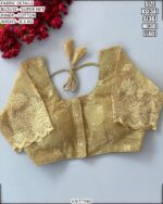 Beautiful  Super Net Saree Blouse For Women