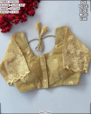 Beautiful  Super Net Saree Blouse For Women