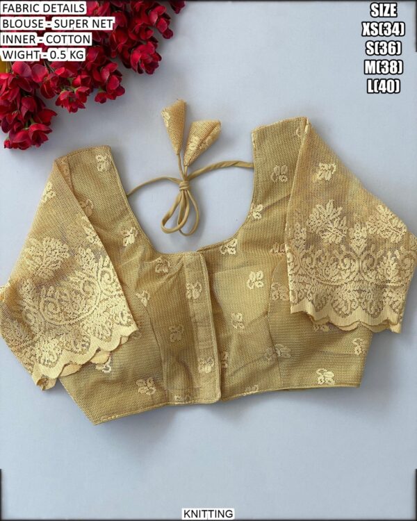 Beautiful  Super Net Saree Blouse For Women