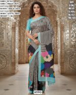 Graceful Women Saree With Premium Printed Design