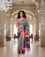 Graceful Women Saree With Premium Printed Design