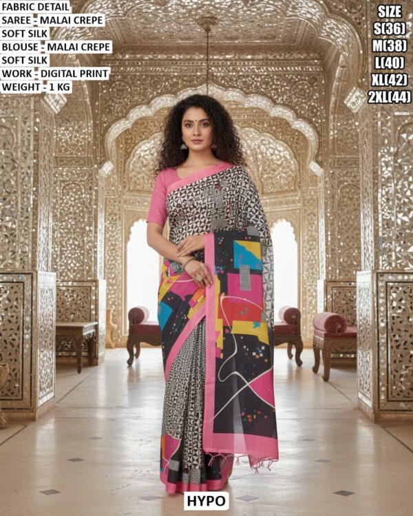 Graceful Women Saree With Premium Printed Design