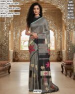 Graceful Women Saree With Premium Printed Design