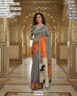 Graceful Women Saree With Premium Printed Design