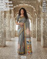 Graceful Women Saree With Premium Printed Design