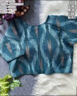Premium Ikkat Cotton Readymade Blouse With Cotton Inner