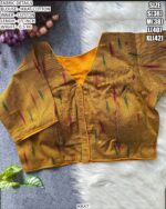 Premium Ikkat Cotton Readymade Blouse With Cotton Inner