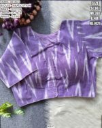 Premium Ikkat Cotton Readymade Blouse With Cotton Inner