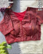 Premium Ikkat Cotton Readymade Blouse With Cotton Inner
