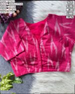 Premium Ikkat Cotton Readymade Blouse With Cotton Inner