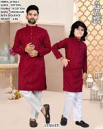 Family Festive Matching Kurta Pyjama Set
