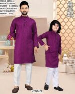 Family Festive Matching Kurta Pyjama Set