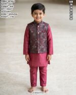 Kids Silk Kurta Pajama With Jacquard Koti Set