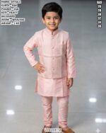 Kids Silk Kurta Pajama With Jacquard Koti Set