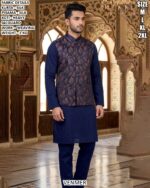 Men’s Kurta Pyjama Koti Set With Weaving Work
