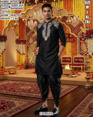 Premium Men Kurta Dhoti Set With Printed Work