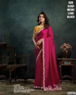 Elegant Saree With Embroidery Blouse Collection