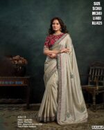Elegant Saree With Embroidery Blouse Collection