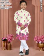 Cotton Kurta Pajama Set For Boys With Chikankari Design