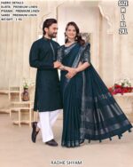 Linen Couple Ethnic Wear Saree And Kurta Pajama Set