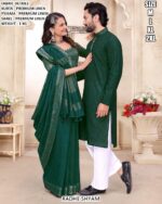 Linen Couple Ethnic Wear Saree And Kurta Pajama Set