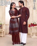 Linen Couple Ethnic Wear Saree And Kurta Pajama Set