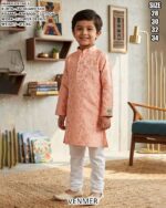 Kids Jacquard Silk Kurta Pajama Set