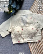 Pure Khadi Cotton Blouse With Jari Embroidery And Sequin Work