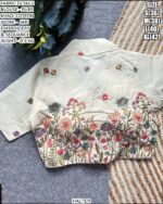 Pure Khadi Cotton Blouse With Jari Embroidery And Sequin Work