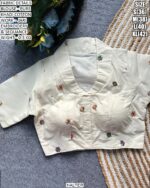 Pure Khadi Cotton Blouse With Jari Embroidery And Sequin Work