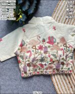 Pure Khadi Cotton Blouse With Jari Embroidery And Sequin Work
