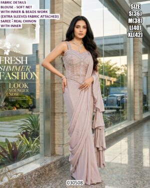 Designer Ethnic Wear Collection For Women Saree Palazzo And Shrug Sets