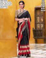 Poly Cotton Saree With Printed Work And Zari Weaving