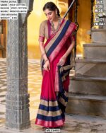 Poly Cotton Saree With Printed Work And Zari Weaving