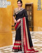 Poly Cotton Saree With Printed Work And Zari Weaving
