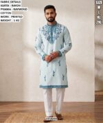 Rayon Printed Kurta Pajama Set For Men